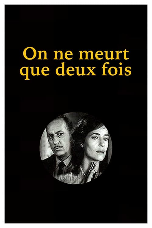Movie poster for He Died with His Eyes Open (1985)