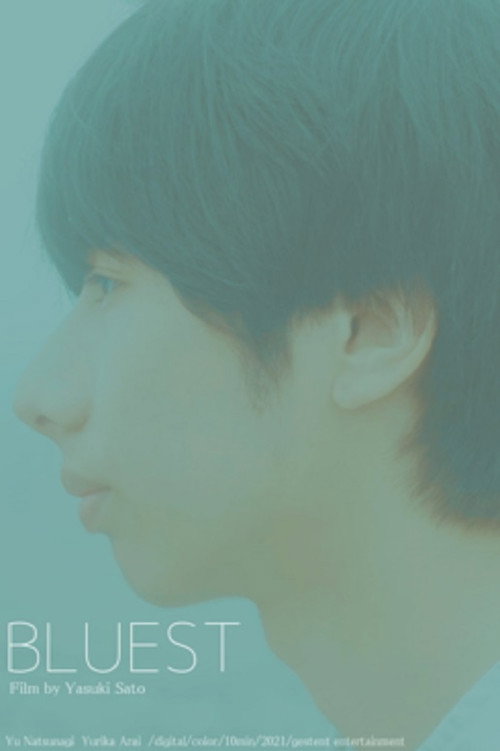 Movie poster for Bluest (2022)
