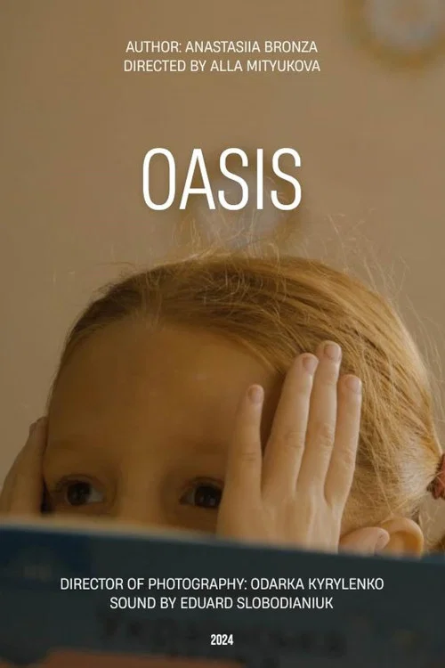 Movie poster for Oasis (2023)