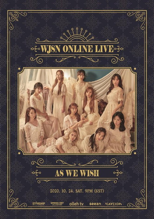 Movie poster for WJSN: As We Wish (2020)
