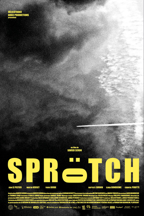 Movie poster for Squish (2020)