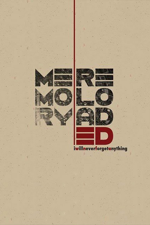 Movie poster for Memory Reloaded (2013)