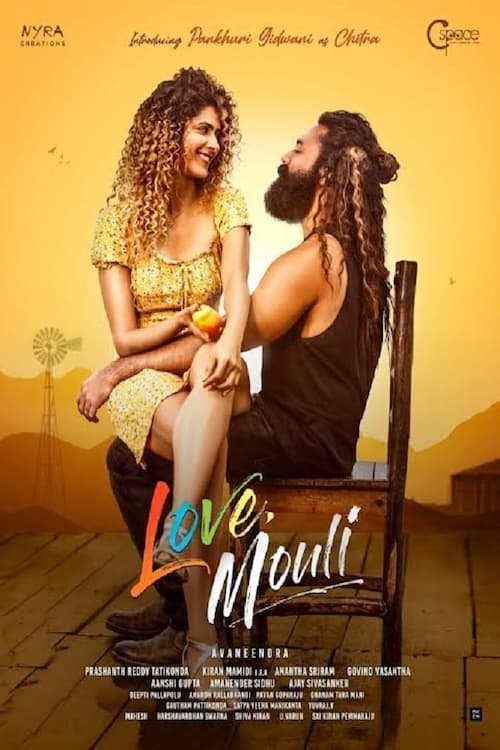 Movie poster for Love Mouli (2024)