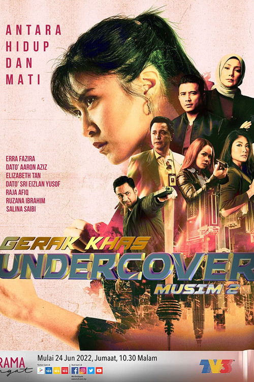 Movie poster for Gerak Khas Undercover Musim 2 (2022)