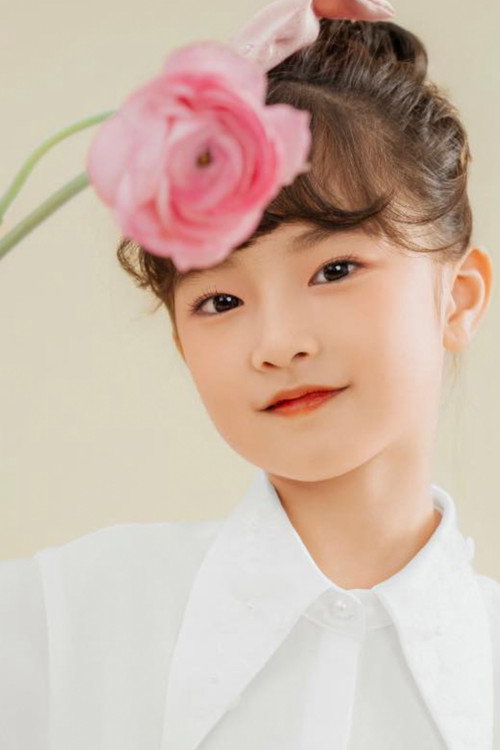 Photo of Huyền My Ngô, Acting