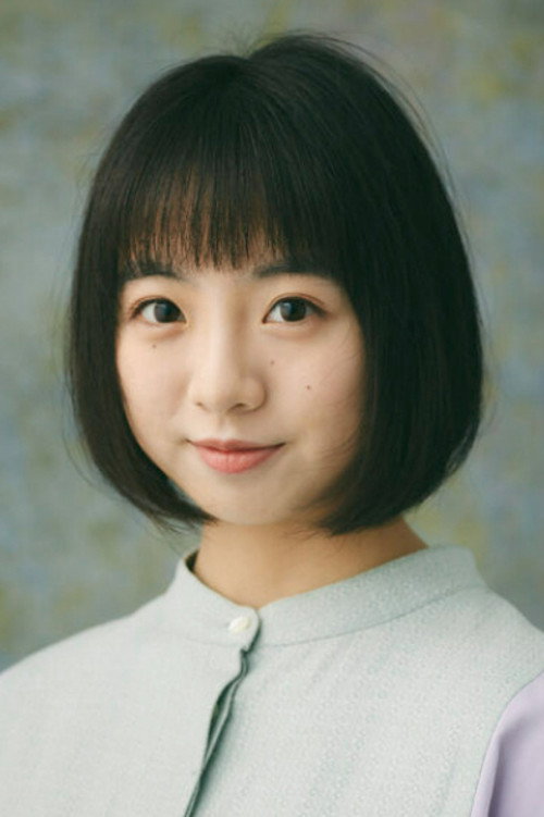 Photo of Yurine Hanada, Acting