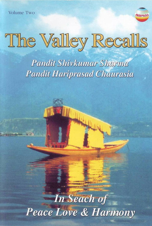 Movie poster for The Valley Recalls, Vol. 2 (1995)