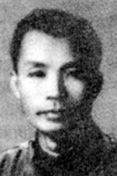 Photo of Canyun Chen, Writing