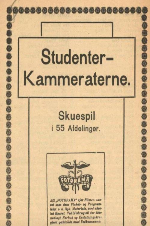 Movie poster for Studenterkammeraterne (1917)