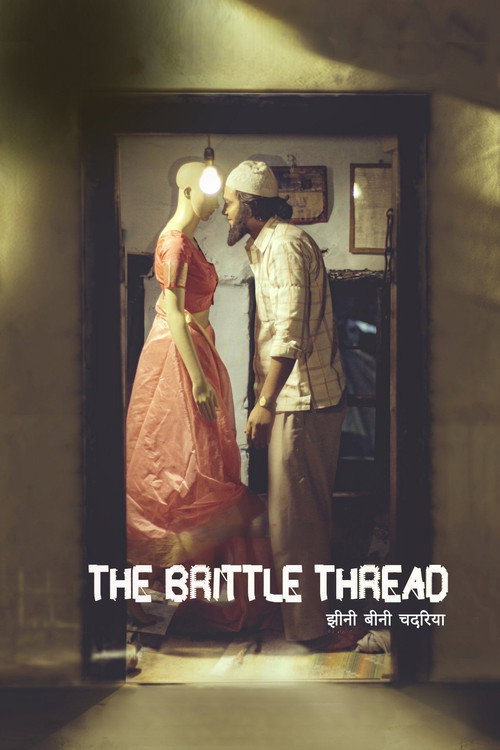 Movie poster for The Brittle Thread (2021)