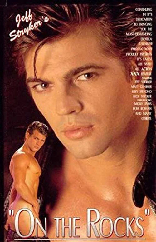 Movie poster for On the Rocks (1990)