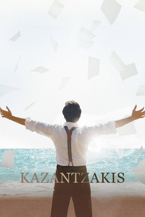 Movie poster for Kazantzakis (2017)