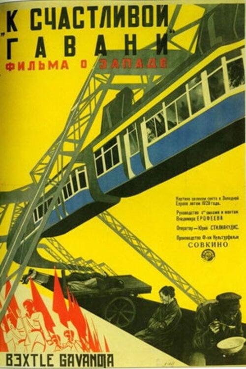 Movie poster for To the Happy Harbor (1930)