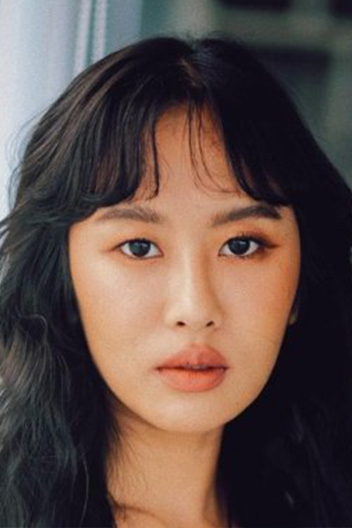 Nancy Darina Bunchu profile