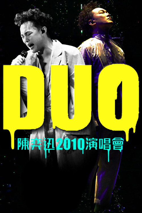 Movie poster for DUO Eason Chan Concert Live 2010 (2010)