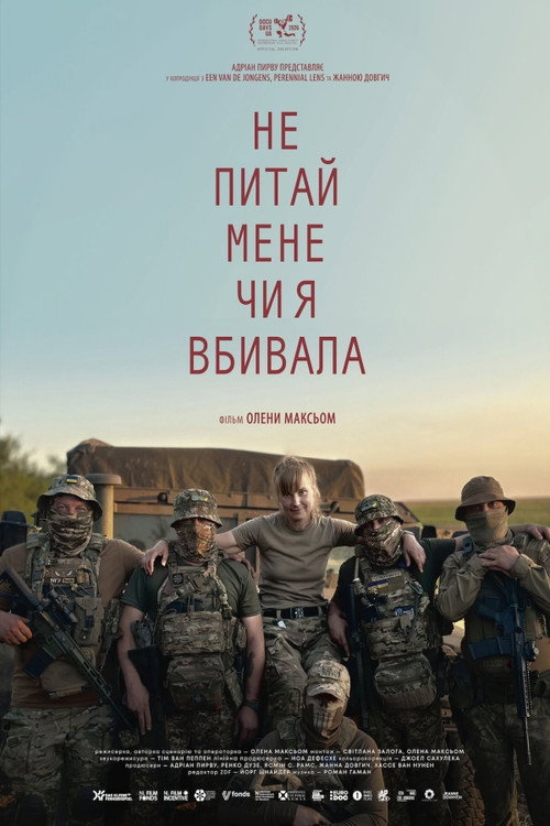 Movie poster for Don't Ask Me If I Killed (2026)