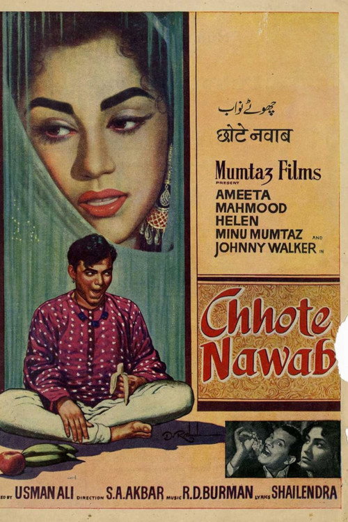 Movie poster for Chhote Nawab (1961)