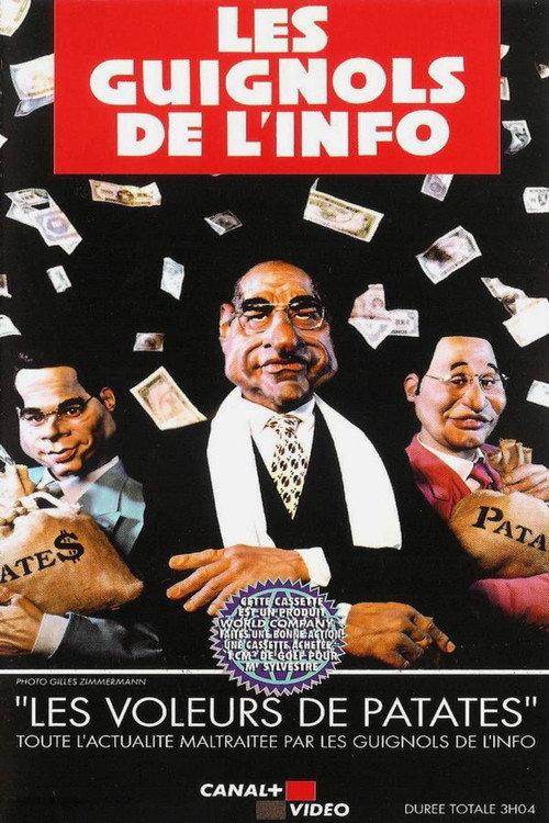 Movie poster for L'Année des Guignols - Les Voleurs de patates (1996)