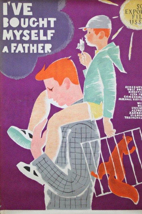 Movie poster for I've Bought Myself a Father (1963)