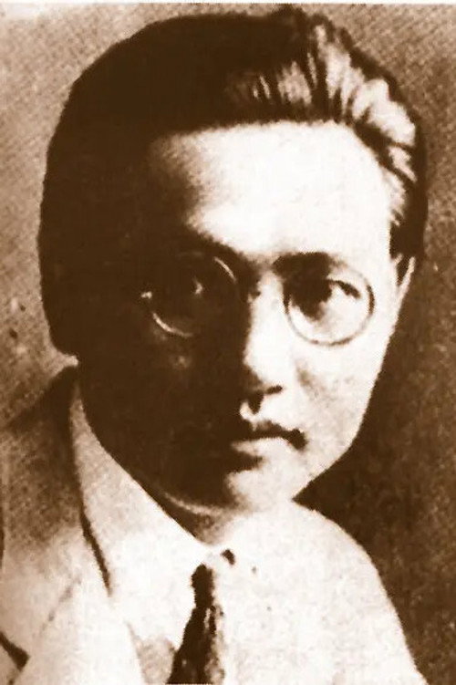 Photo of Shen Hong, Writing