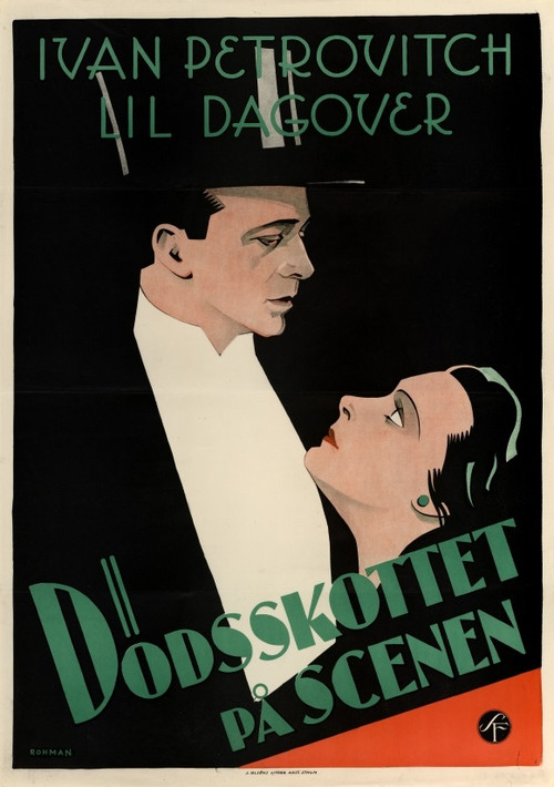 Movie poster for There is a woman who will never forget you (1930)