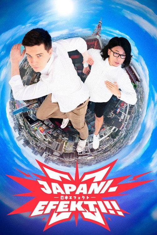 Series poster for Japani-efekti!! (2026)