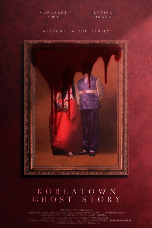 Movie poster for Koreatown Ghost Story (2021)