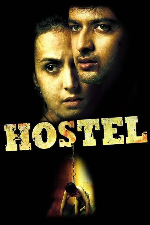 Movie poster for Hostel (2011)