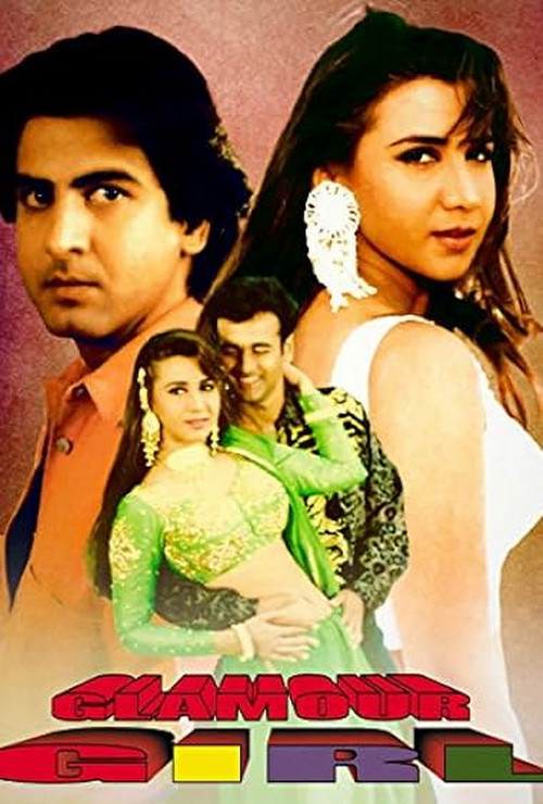 Movie poster for Glamour Girl (2000)