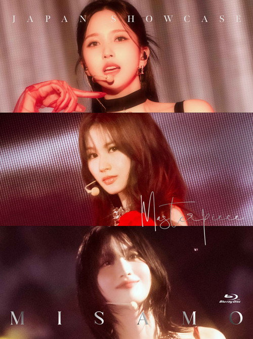 Movie poster for MISAMO JAPAN SHOWCASE "Masterpiece" (2023)