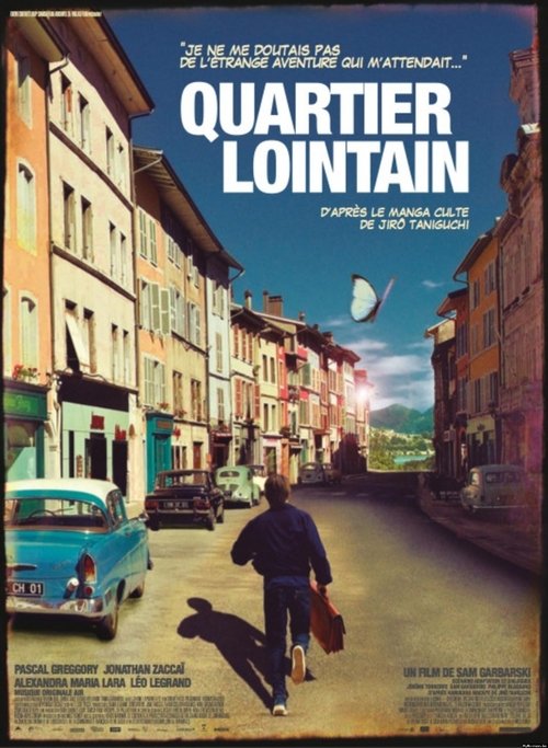 Movie poster for A Distant Neighborhood (2010)