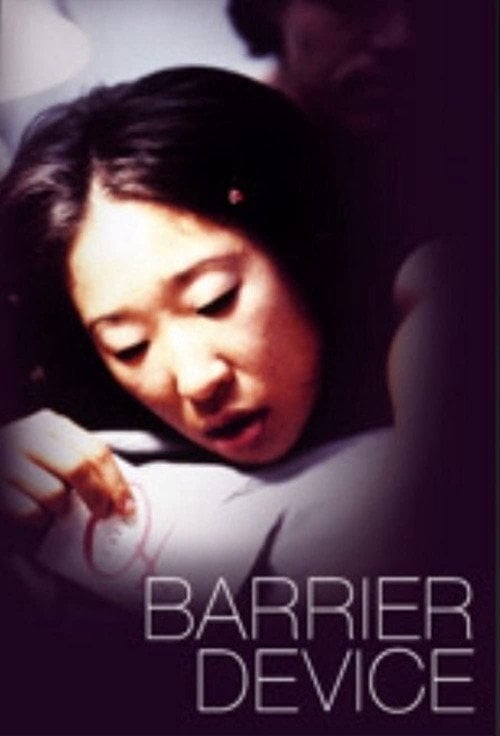 Movie poster for Barrier Device (2002)