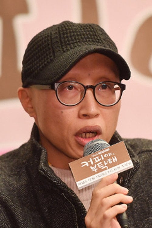 Photo of Park Soochul, Directing
