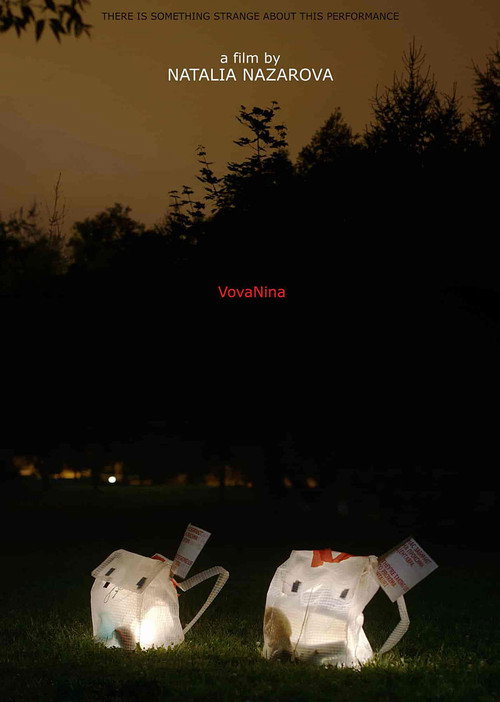 Movie poster for VovaNina (2017)