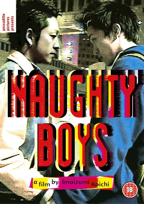 Movie poster for Naughty Boys (2002)
