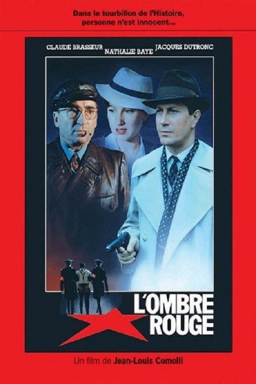 Movie poster for The Red Shade (1981)