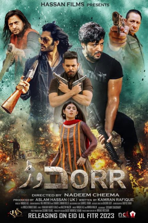 Movie poster for Dorr (2023)