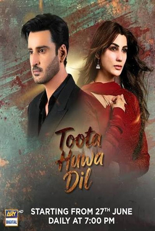 Series poster for Toota Huwa Dil (2026)