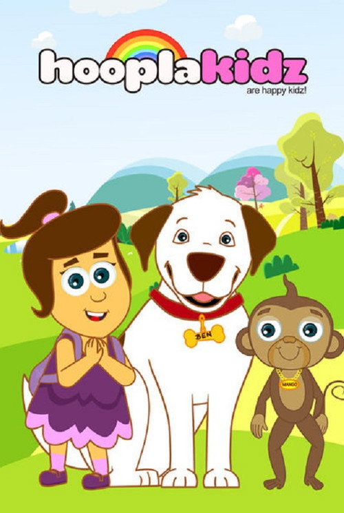 Movie poster for HooplaKidz (2016)