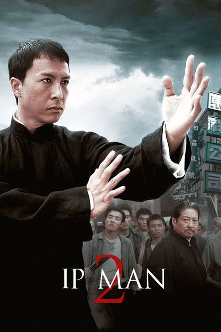 Movie poster for Ip Man 2 (2010)