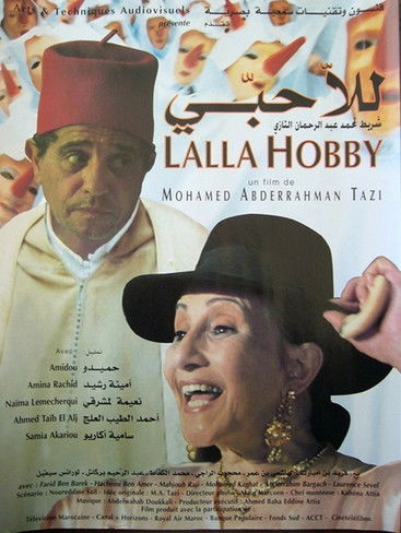 Movie poster for Lalla Hobby (1996)