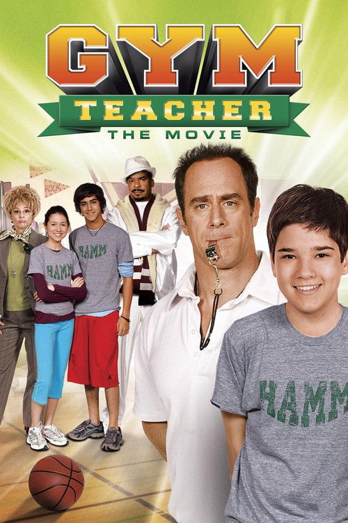 Movie poster for Gym Teacher: The Movie (2008)