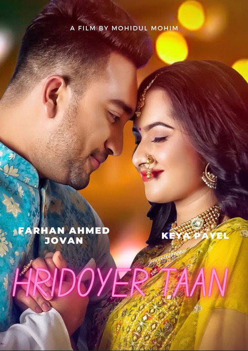 Movie poster for Hridoyer Taan (2024)
