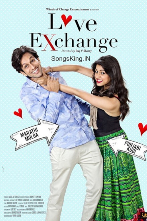 Movie poster for Love Exchange (2015)