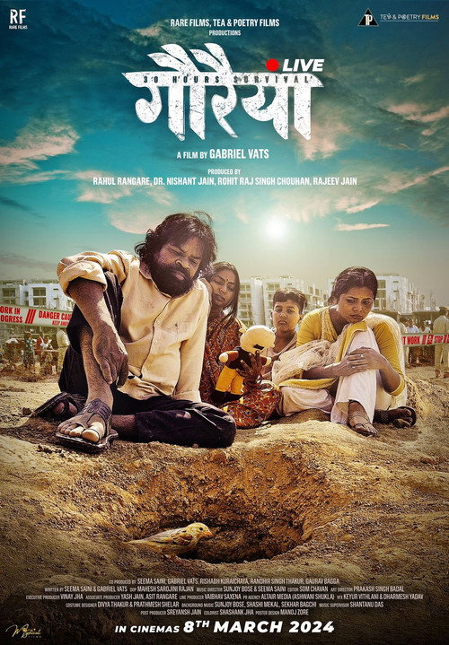 Movie poster for Gauraiya Live (2024)