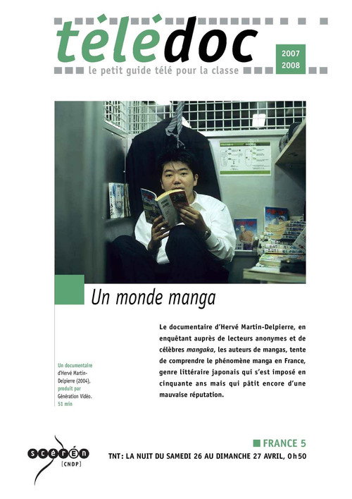 Movie poster for Manga World (2005)