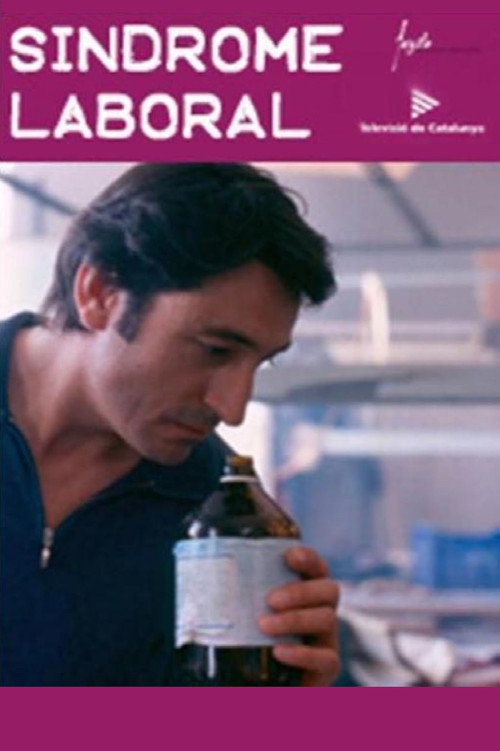 Movie poster for Work syndrome (2005)