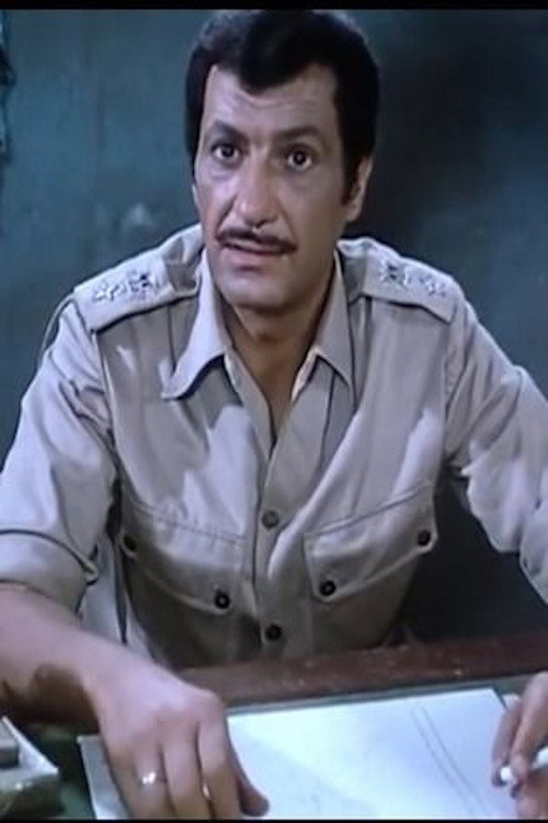 Elhamy Fayed profile