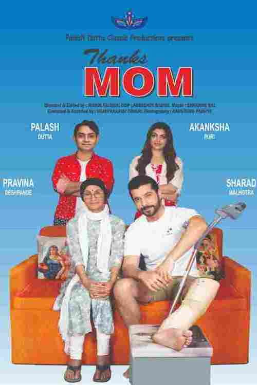 Movie poster for Thanks Mom (2024)