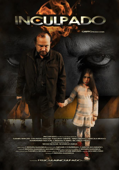 Movie poster for Inculpado (2011)